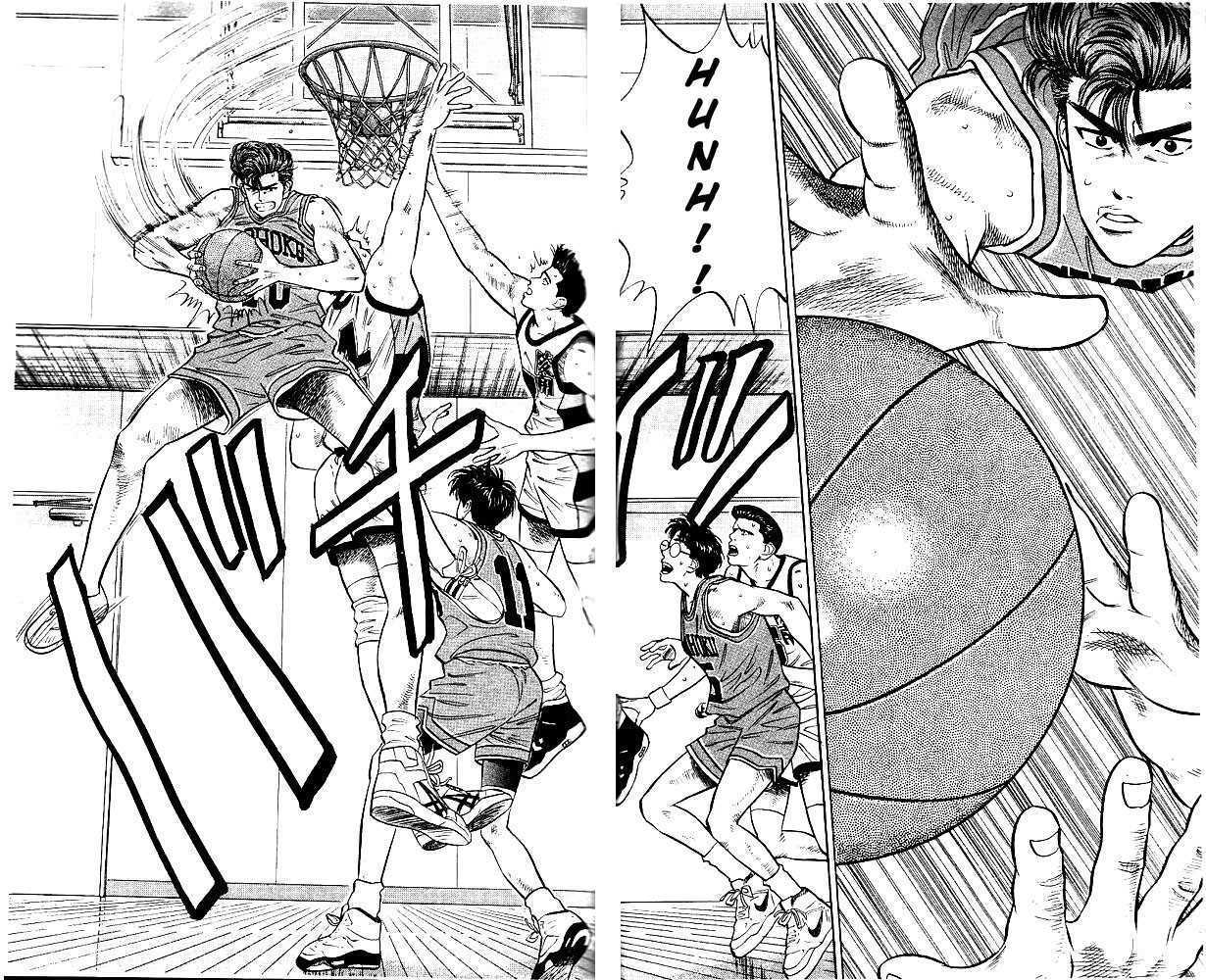 Slam Dunk, Chapter 38 image 12